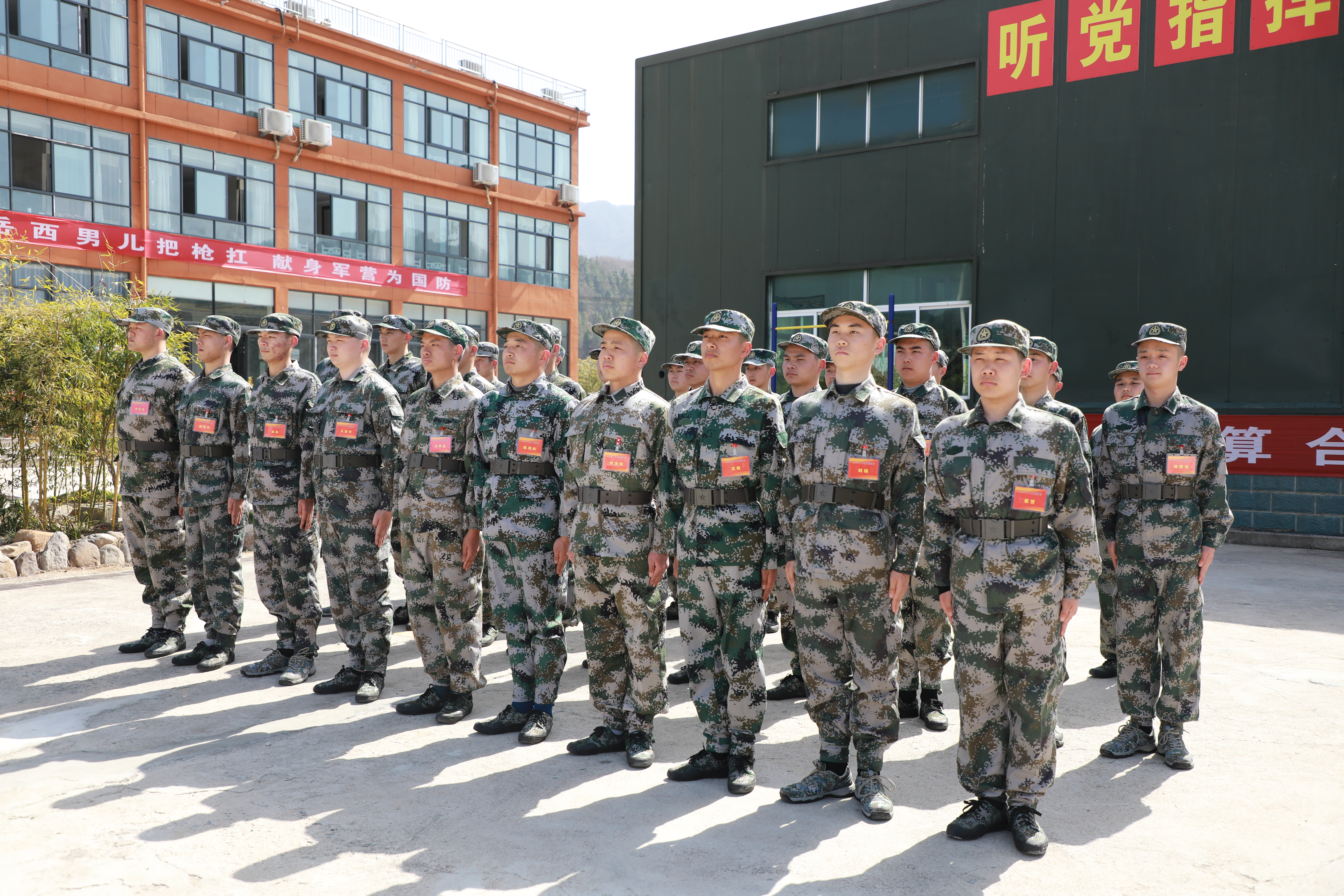 岳西县开展2023年上半年新兵役前教育